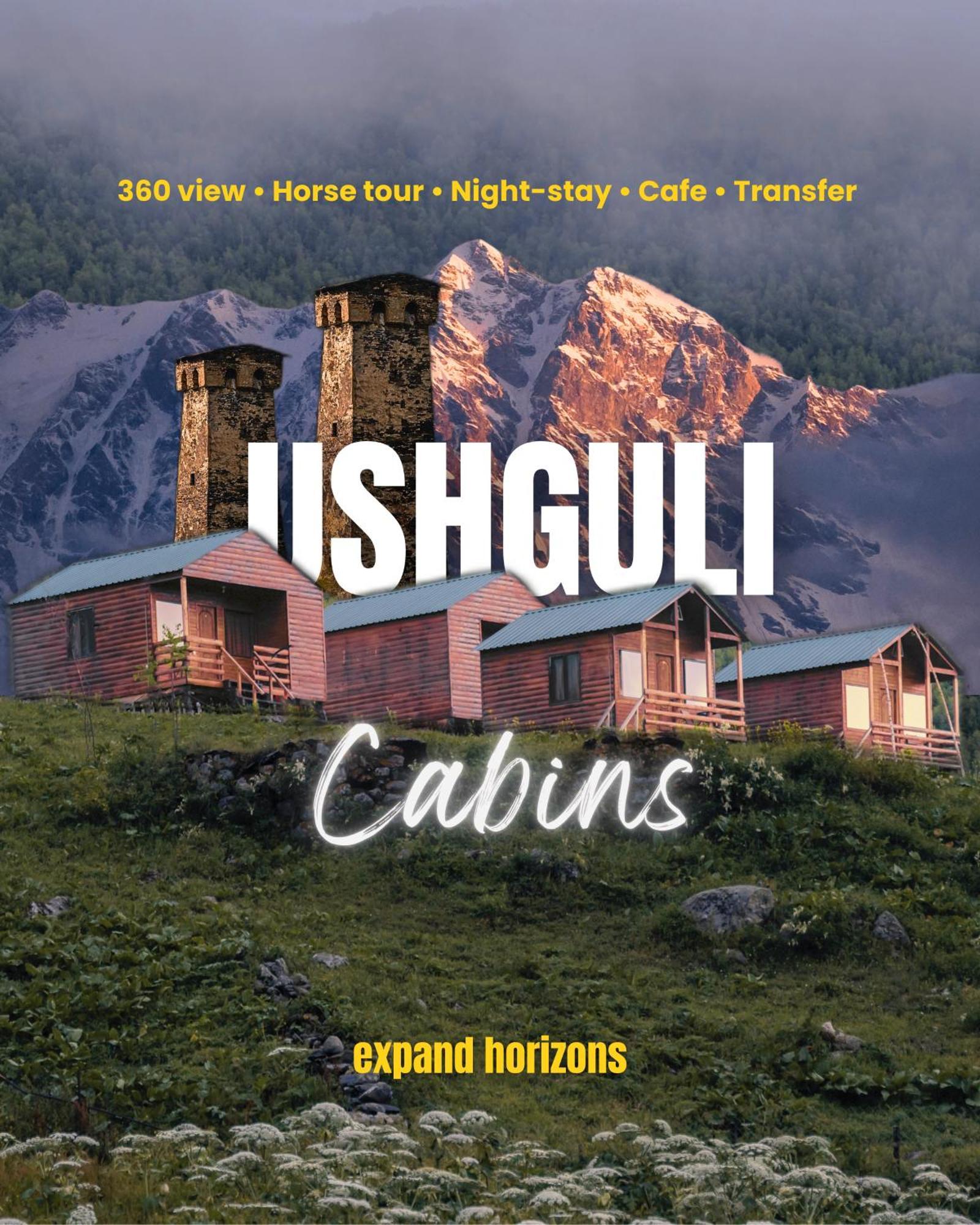 Ushguli Cabins Екстер'єр фото